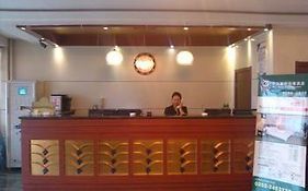 Yida Haote Express Hotel Datong 